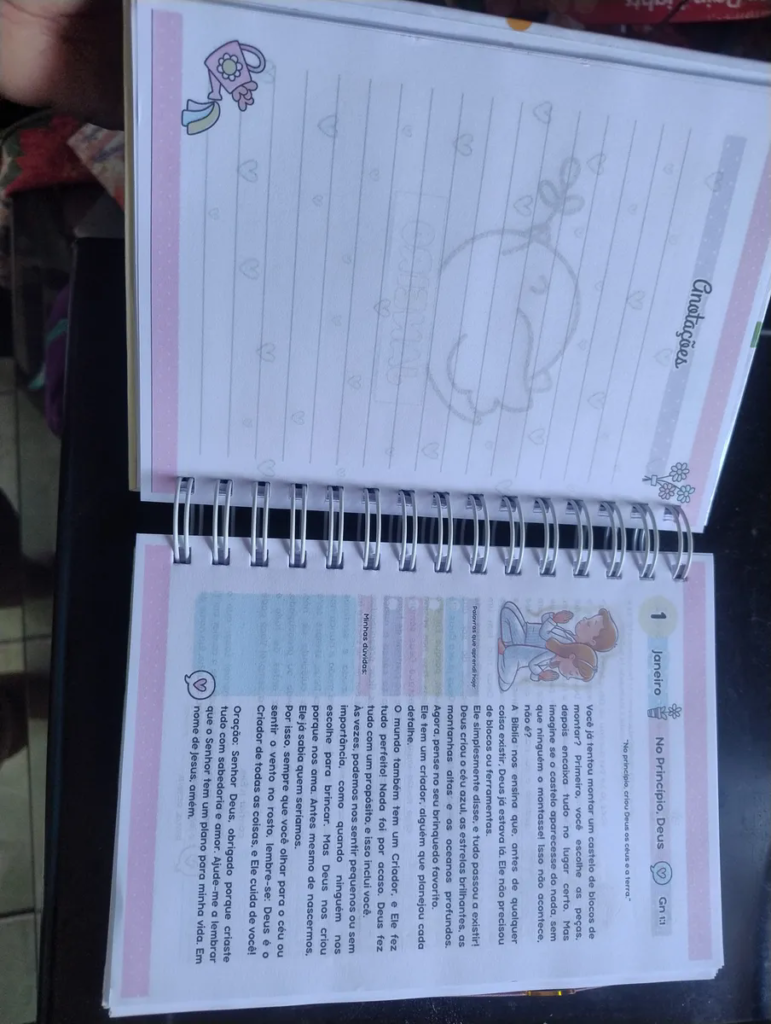 Imagem #2 de David Cardoso