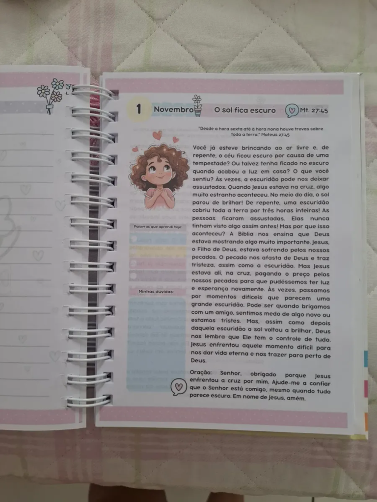 Imagem #2 de David Cardoso