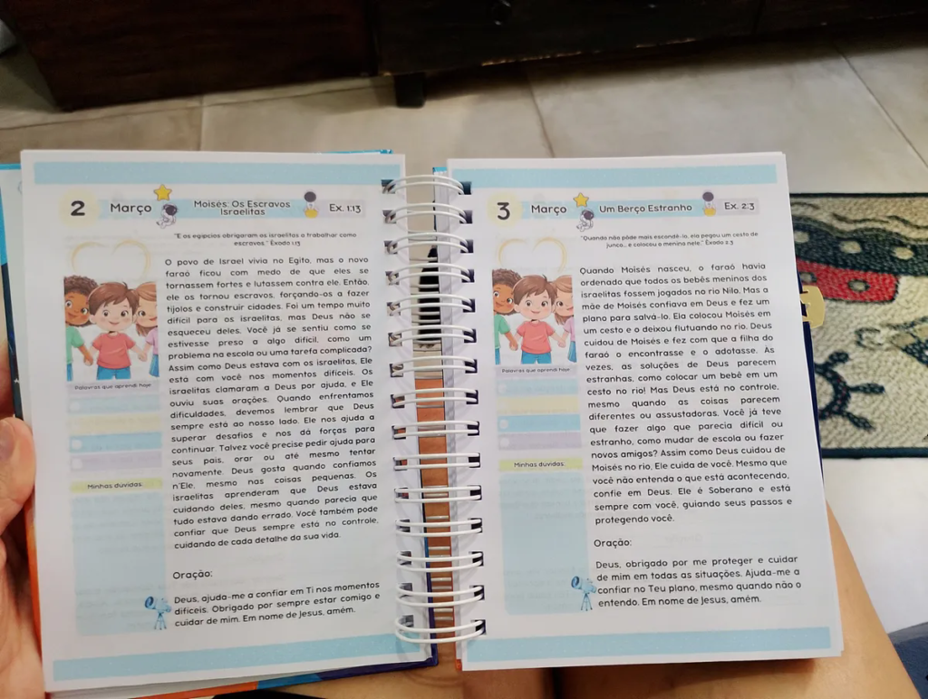 Imagem #2 de David Cardoso